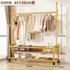 Secador de Roupas para Uso Doméstico, Rack de Armazenamento Espessado e Reforçado de Aço Carbono, Cabideiro de Chão, Cabideiro de Armazenamento Móvel