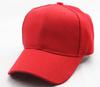 Gorras de Color Sólido para Niños DIY, Gorras de Béisbol para Niños Pequeños, Sombreros de Sol de Verano, Gorras de Béisbol para Salidas Familiares, Tendencia Transfronteriza
