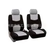 Fundas de asiento de coche exclusivas transfronterizas, juego completo de tela de 4 piezas, juego de 9 piezas, fundas de cojín de asiento de influencer de Amazon Wish de comercio exterior