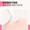 Parche para Párpados Dobles Momomatano para Mujer, Invisible, Natural y Sin Rastro para Párpados Hinchados, Encaje Especial Corte Oblicuo Oliva, Ajuste Sobrenatural