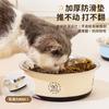 Tazón de Acero Inoxidable de Gran Capacidad Antiderrame para Perros Grandes, Medianos y Pequeños, Tazón para Mascotas Gatos, Tazón Antideslizante para Comida de Mascotas