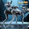 Diálogo IA Transfronteiriço Brinquedo Interativo Infantil Robô Cachorro Inteligente Elétrico Montagem DIY Crianças Meninos Controle Remoto Novo Modelo