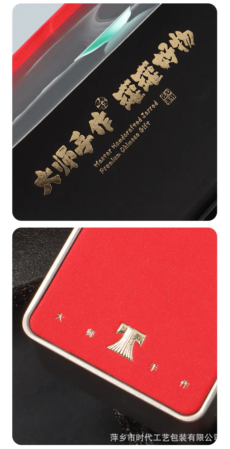 详情页01_12.jpg