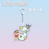 Cadena de Teléfono Móvil de Acrílico con Letra de Crayon Shin-Chan Colgante Lindo Joyería para Estudiantes Colgante para Mochila Escolar Regalo