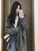 Suéter de malha feminino outono e inverno 2024, novo casaco cardigan solto com franjas e manga comprida, estilo preguiçoso