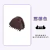 Bolsa para Peruca de Orelha de Gato Peruca de Cabeça Redonda Mulheres Disco de Cabelo Volume Adicional Fofa Pinça Croissant Cabeça Redonda de Halloween
