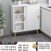 Aparador Personalizable 20 cm de Ancho Tamaño Pequeño Cocina Extremadamente Estrecho 25 cm Gabinete de Almacenamiento de Té Extraíble y Y