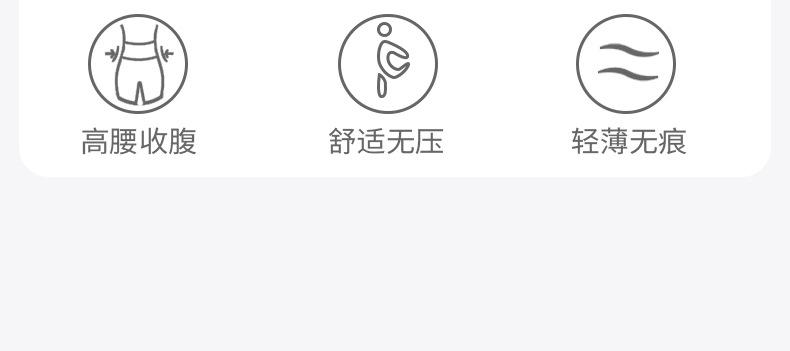 DSP-351（假两件长裤）-790_04.jpg