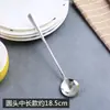Cuchara pequeña de acero inoxidable, cuchara de café personalizada estilo coreano, agitador para taza, cuchara de hierro de mango largo para el hogar, cuchara para miel