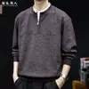 Sudadera de punto de alta gama para hombre, mezcla de algodón y lana, diseño "falso dos piezas", cuello Henley, otoño, holgada, casual