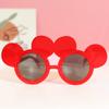 Caperucita Roja Feliz Cumpleaños Gafas Divertidas Temporada de Graduación Fiesta de Diosa Accesorios para Selfies Decorar Pastel
