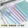Carpeta de archivos giratoria extraíble A4, diseñada para estudiantes de secundaria para guardar exámenes, un archivador simple y práctico para estudiantes, con un mecanismo extraíble para facilitar el acceso a los documentos