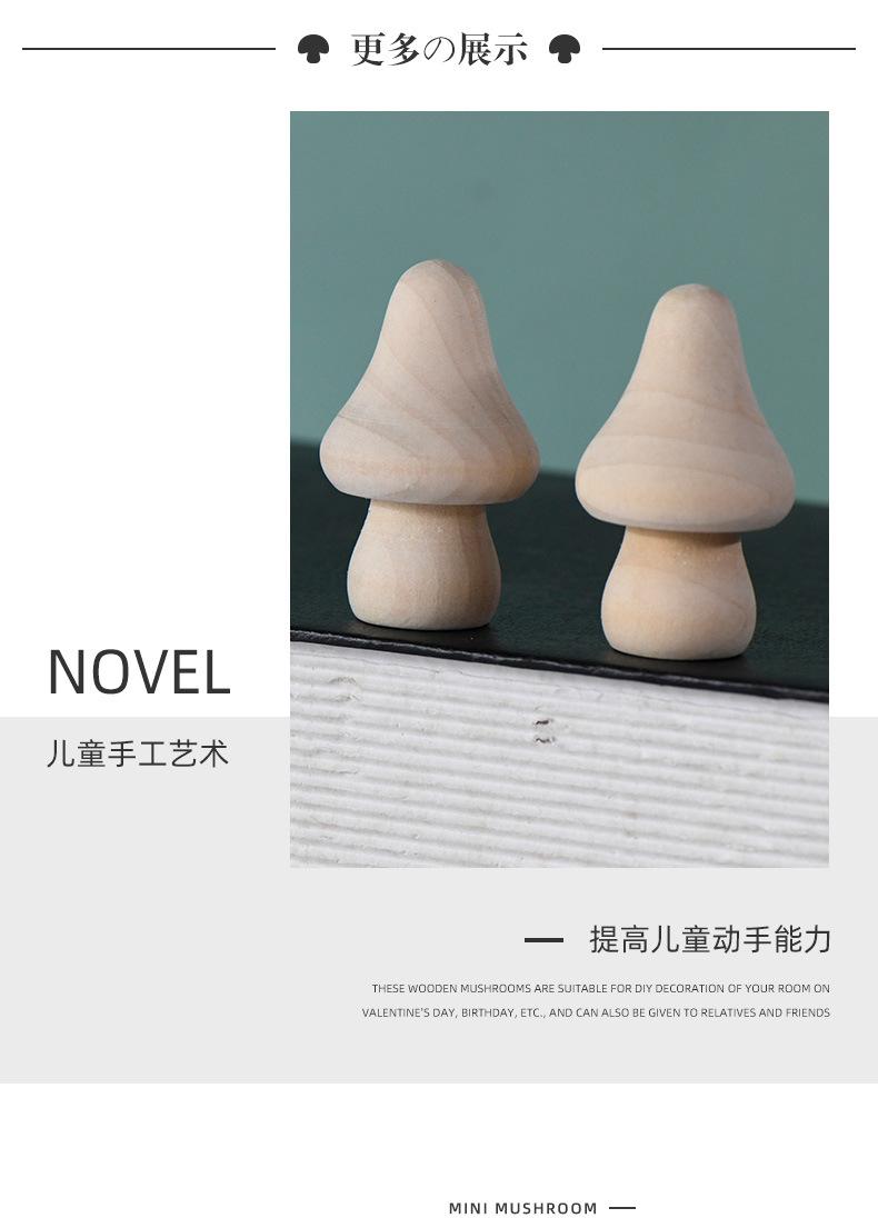 详情页_06.jpg
