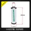 Elemento filtrante purificador pintura en aerosol desengrasante eliminación de agua filtro separador de aceite y agua compresor de aire elemento filtrante