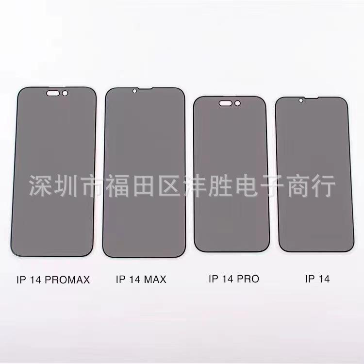 微信图片_20220803170533