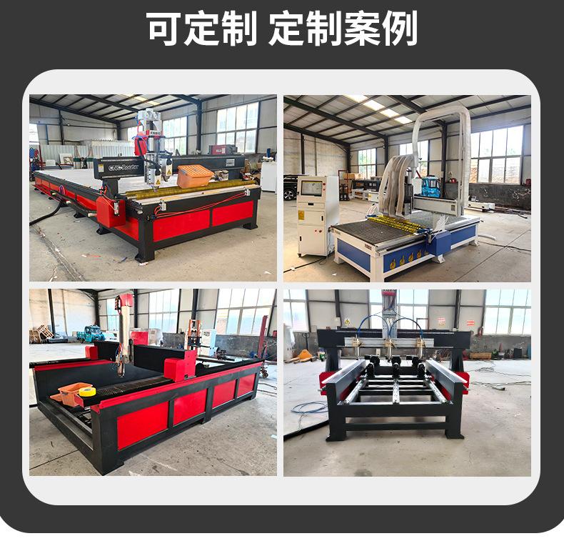 激光_15.jpg