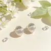 Brincos Europeus e Americanos Transfronteiriços Novos com Textura em Forma de C, Cobre Moda Personalidade Nicho Design Brincos Retrô Joias Femininas