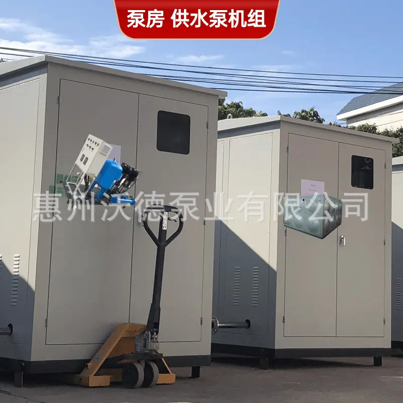 WDL水泵房正15