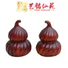 Palo de Rosa Cepillado Calabaza Yiming Xianyuan Sándalo Verde Calabaza Bolsa de Accesorios DIY Colgante para Bolsos Joyería Colgante Llavero Colgante para Coche