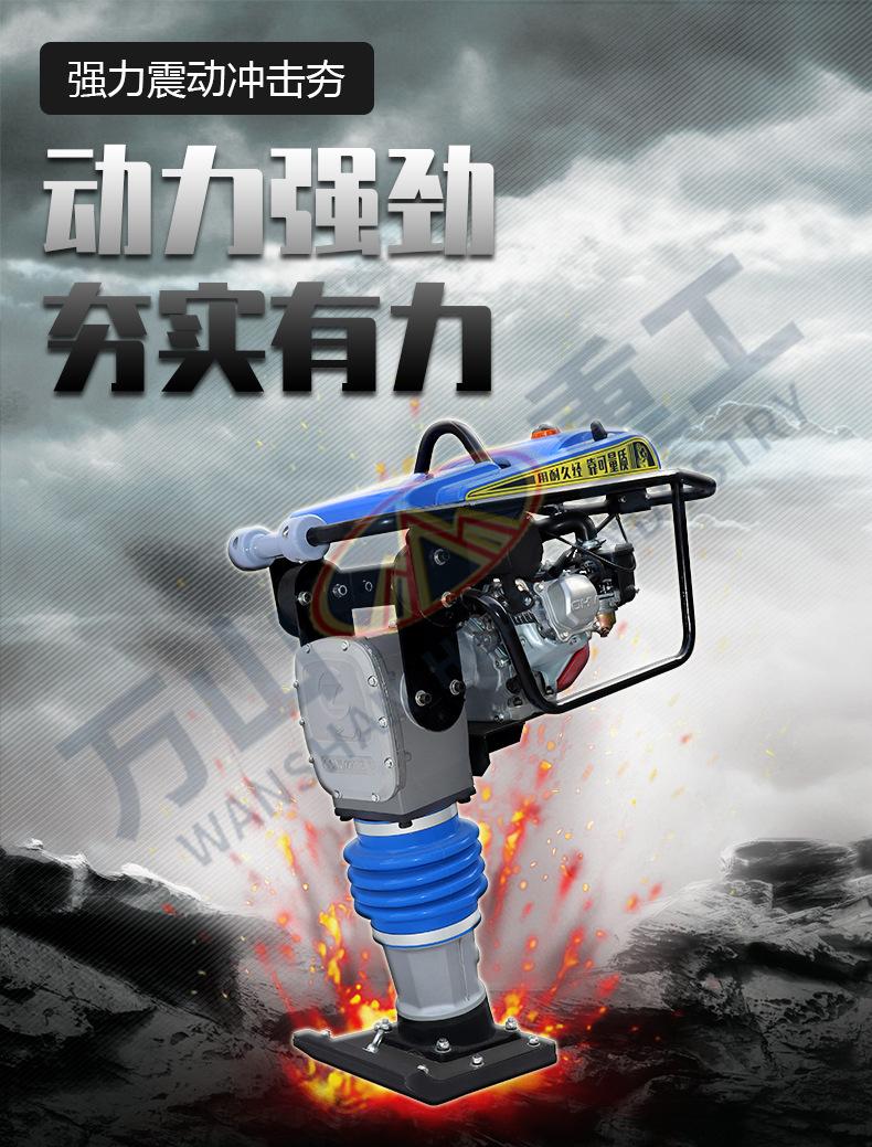 详情页_01.jpg