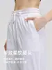 Pantalones de Yoga Sueltos de Secado Rápido para Mujer, Pantalones Rectos Transpirables con Cordón, Pantalones Deportivos para Correr y Fitness de Cintura Alta Adelgazantes