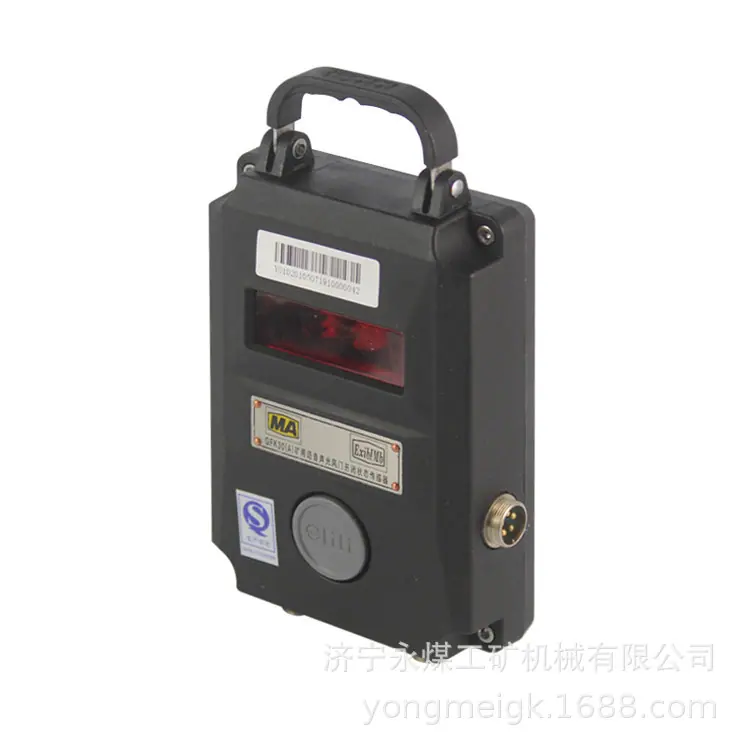 宜兴三恒GFK30（A）矿用语音声光风门开闭状态传感器 (3