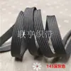 Cuerda plana hueca colorida de 1 cm de ancho, cordón trenzado de poliéster, cinta hueca de doble capa, adecuada para cordones de sombreros, cordones de zapatos y cinturillas