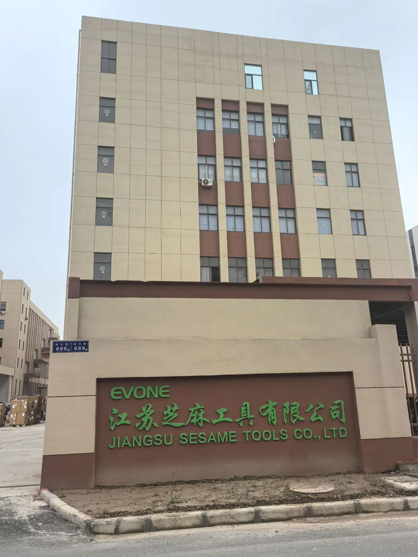 微信图片_20260604165611_1935_133