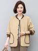 Nueva Moda Simple Holgada Adelgazante Retro Elegante Versátil Chaqueta con Dobladillo para Otoño 2025