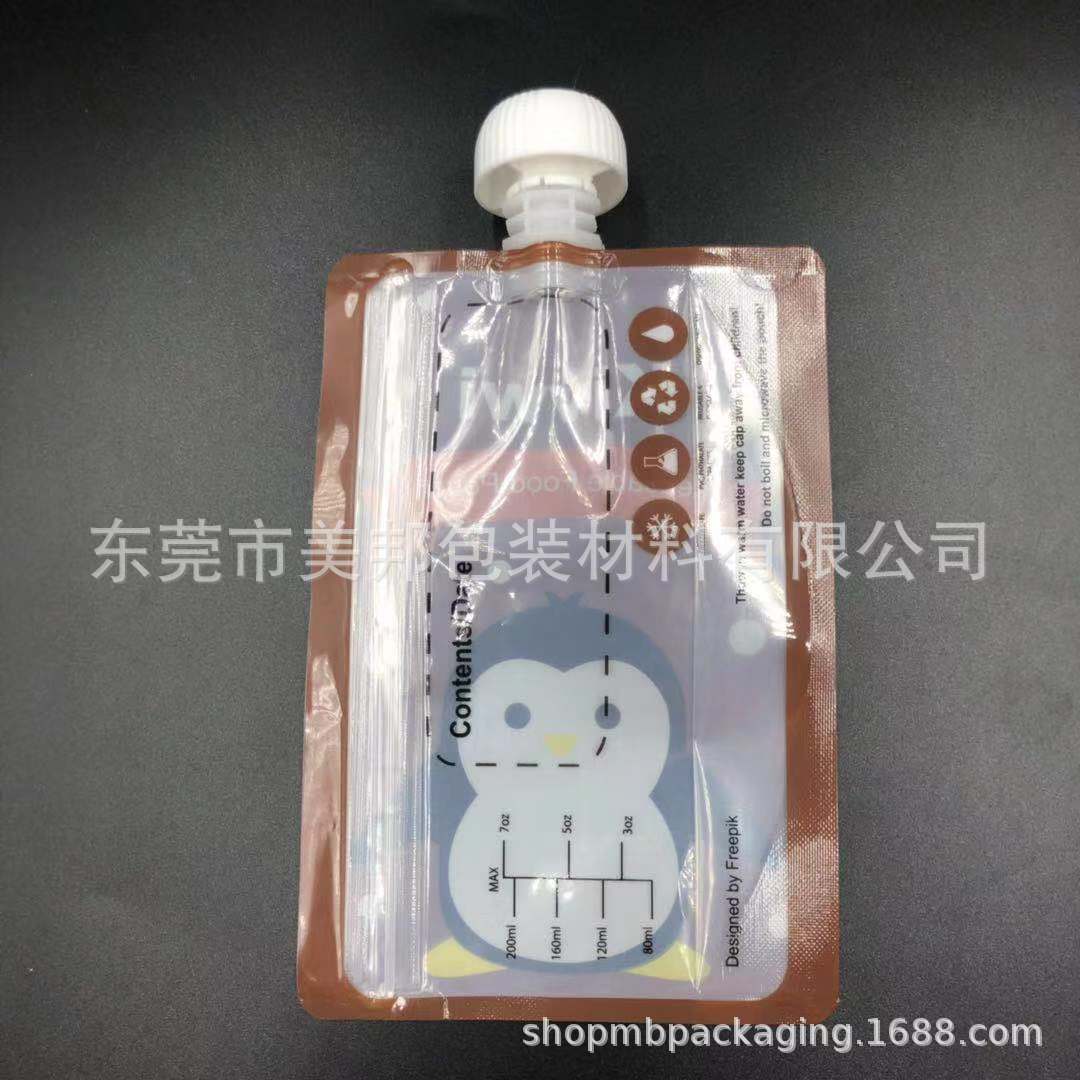 微信图片_20190727133251