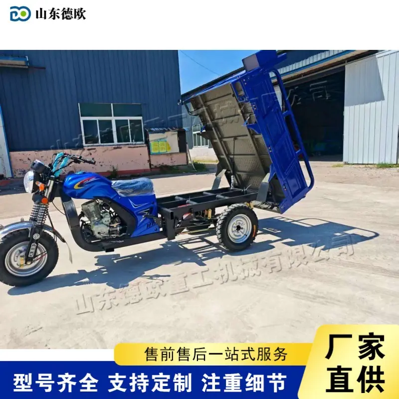 QQ图片20250729115833(2)_2 (1) (1