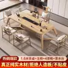 Mesa de té y sillas nuevas de madera maciza estilo chino en color madera natural para sala de estar, uso doméstico, mesa de té grande, mesa de té de recepción estilo Zen para oficina y sillas