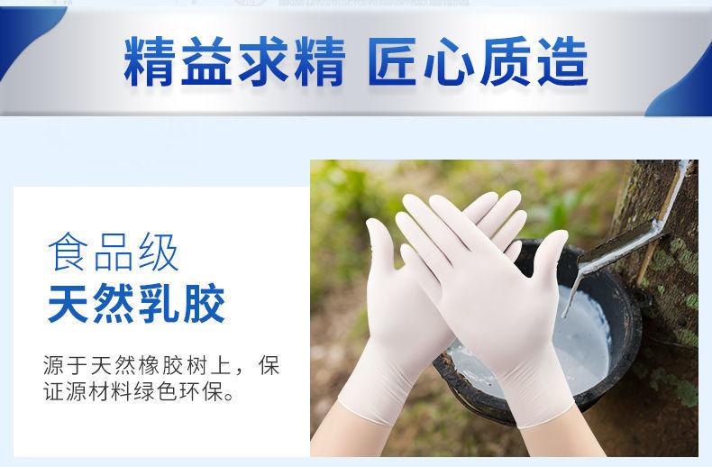 0f72b061-073d-4c77-ac40-0ea269