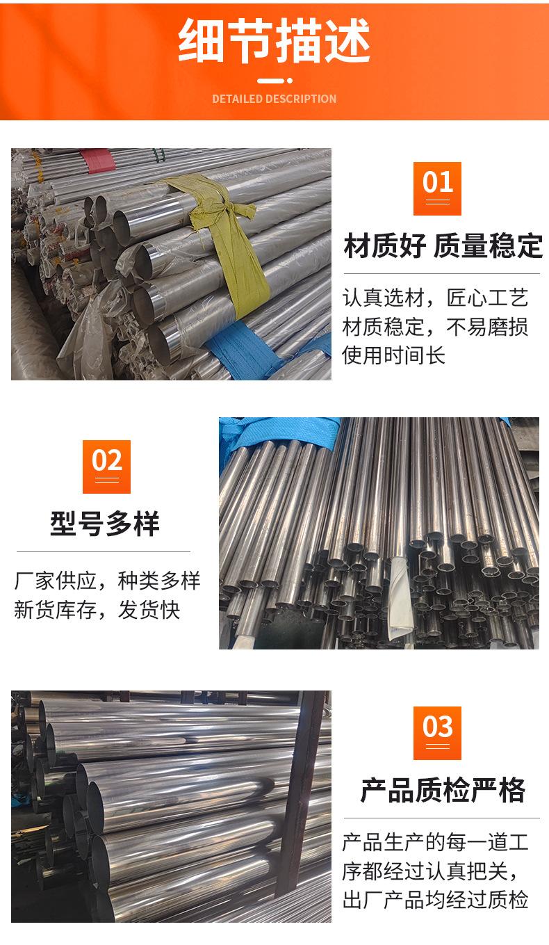 详情页_04.jpg