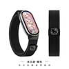 Pulseira de Relógio Magnética Milan com Estampa Adequada para Huawei Fit5 Xiaomi 10 9Pro Redmi Watch6 Pulseira Hello Kitty
