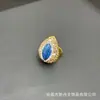 Conjunto de Piedra Natural Lapislázuli Personalizado Piedra Cruda Incrustada con Perlas Joyería de Lujo Ligero de Nicho Suministro en Vivo al por Mayor