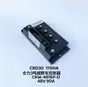 Heli Zhongli Nuo Li Carretilla Elevadora Eléctrica Piezas Xilin Furi Acelerador Grande Pequeño King Kong Controlador