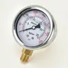 Manómetro YN60 resistente a golpes G 1/4 cabeza de manómetro radial llena de glicerina y aceite de silicona, rosca estándar británica, salida de 1/4 de pulgada, manómetro transfronterizo