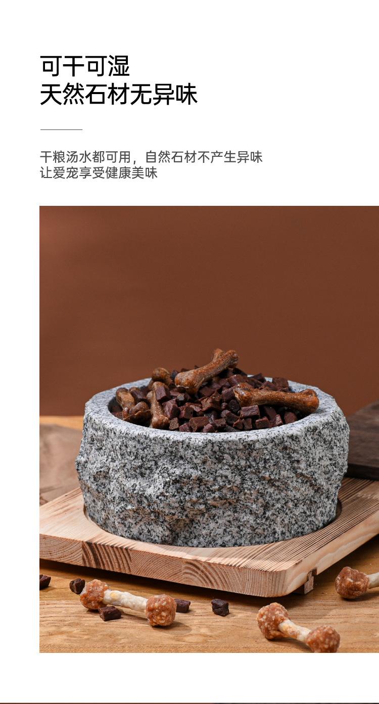 粗石碗_07.jpg