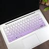 Para Lenovo notebook maré 7000-14 computador silicone pequeno novo S130-14 personalizado teclado película protetora