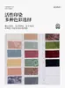Tecido Jacquard Catiônico Atacado, Jacquard de Peônia Bicolor, Novo Estilo Chinês Tecido para Qipao Vestido de Casamento Camisa Saia Longa