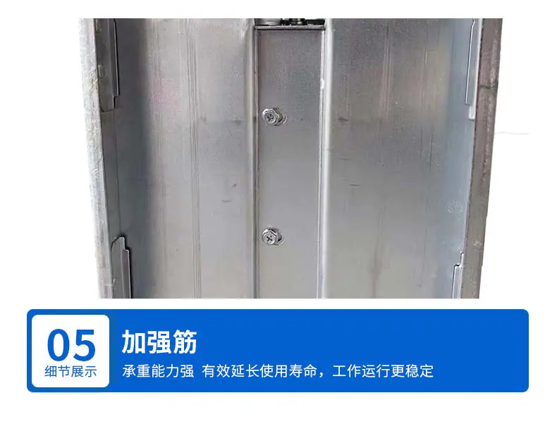 防火阀_09