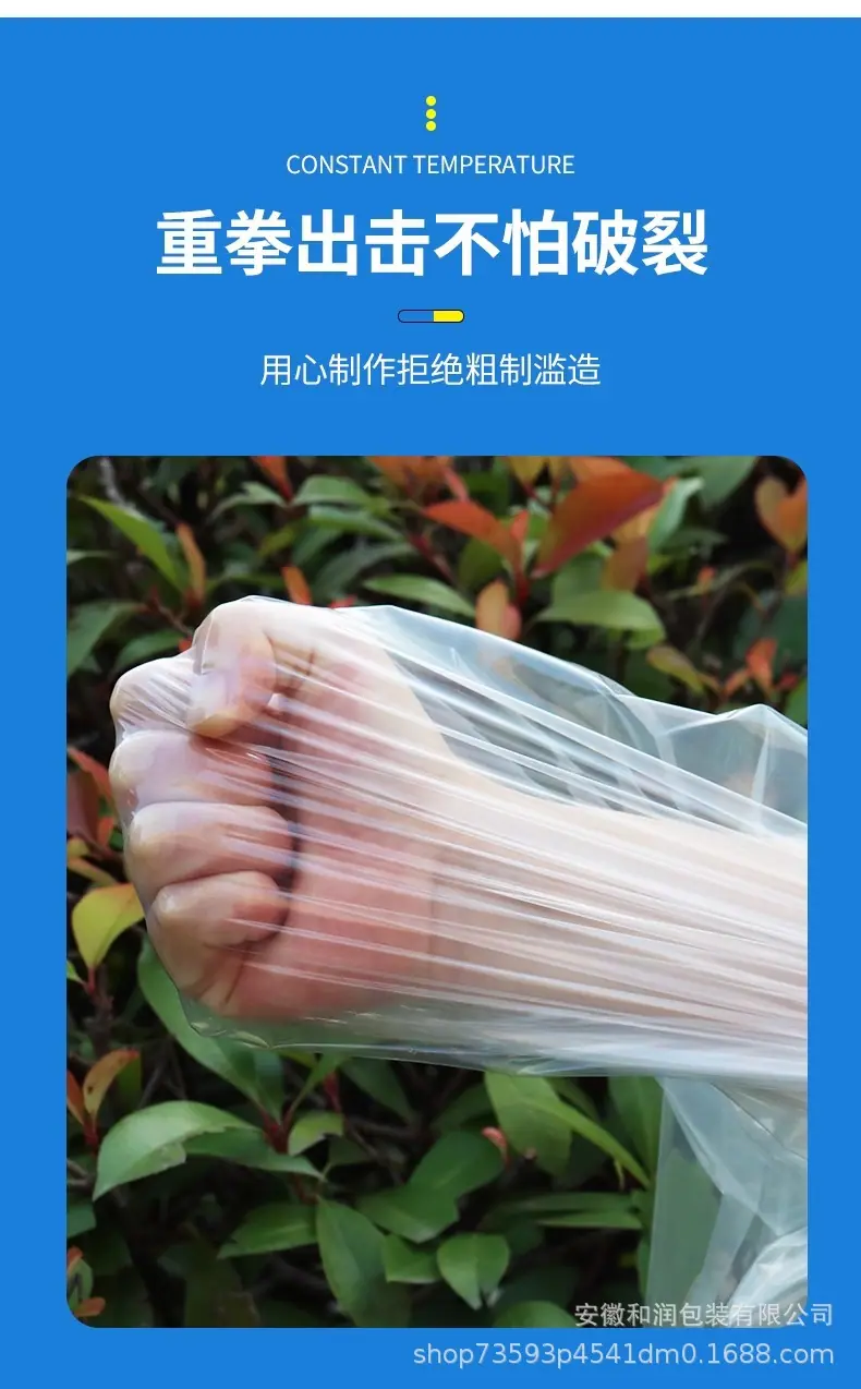 详情图09