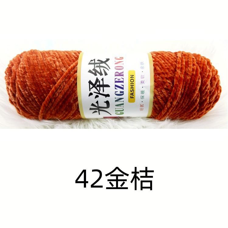 42金桔_副本.jpg