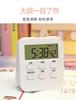 Reloj despertador pequeño para niños, temporizador, aprendizaje para estudiantes, temporizador electrónico de doble uso, gestión del tiempo, temporizador de cocina LED