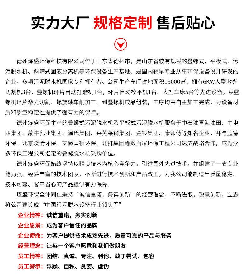 雨水_20.jpg
