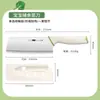 Cuchillo para picar y tabla de cortar para bebés y niños pequeños, herramienta de cocina para niños dos en uno, juego completo de tabla de cortar y cuchillo para alimentos complementarios