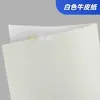 Adesivo autoadesivo revestido para jato de tinta Amazon etiqueta personalizada impressão papel sintético brilhante à prova d'água e resistente a rasgos atacado
