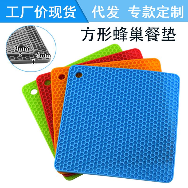 2款方形蜂窝垫-详情_01.jpg