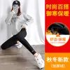 Leggings de Otoño para Mujer para Usar Afuera, Pantalones Casuales Gruesos con Forro Polar de Cintura Alta Adelgazantes Tallas Grandes para Chicas Gorditas 100kg